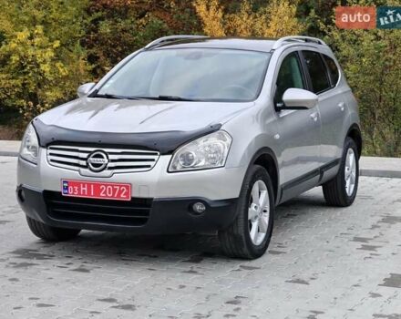 Серый Ниссан Кашкай 2, объемом двигателя 1.5 л и пробегом 234 тыс. км за 8999 $, фото 13 на Automoto.ua