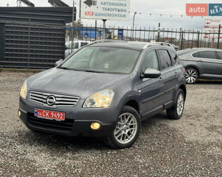 Серый Ниссан Кашкай 2, объемом двигателя 2 л и пробегом 140 тыс. км за 9850 $, фото 3 на Automoto.ua