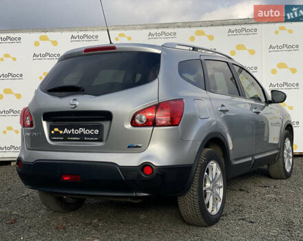 Серый Ниссан Кашкай 2, объемом двигателя 2 л и пробегом 241 тыс. км за 9999 $, фото 69 на Automoto.ua