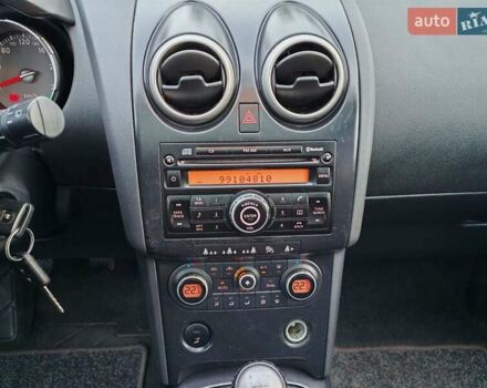 Серый Ниссан Кашкай 2, объемом двигателя 1.5 л и пробегом 234 тыс. км за 8999 $, фото 41 на Automoto.ua