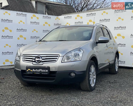 Серый Ниссан Кашкай 2, объемом двигателя 2 л и пробегом 241 тыс. км за 9999 $, фото 60 на Automoto.ua