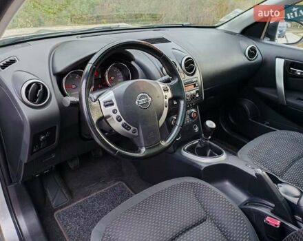 Серый Ниссан Кашкай 2, объемом двигателя 1.5 л и пробегом 234 тыс. км за 8999 $, фото 43 на Automoto.ua