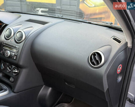 Сірий Ніссан Кашкай 2, об'ємом двигуна 1.6 л та пробігом 205 тис. км за 9999 $, фото 27 на Automoto.ua