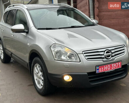 Серый Ниссан Кашкай 2, объемом двигателя 1.6 л и пробегом 107 тыс. км за 8950 $, фото 51 на Automoto.ua