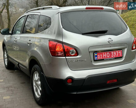 Серый Ниссан Кашкай 2, объемом двигателя 1.6 л и пробегом 107 тыс. км за 8950 $, фото 37 на Automoto.ua