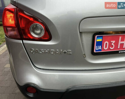 Серый Ниссан Кашкай 2, объемом двигателя 1.6 л и пробегом 107 тыс. км за 8950 $, фото 32 на Automoto.ua