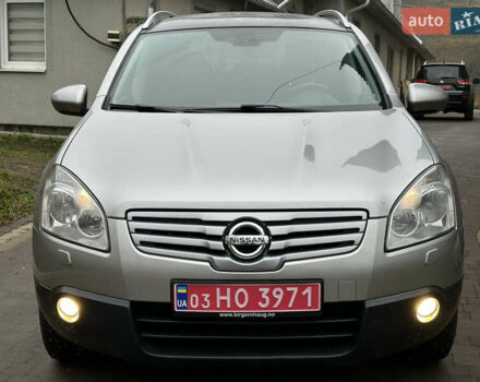 Серый Ниссан Кашкай 2, объемом двигателя 1.6 л и пробегом 107 тыс. км за 8950 $, фото 12 на Automoto.ua