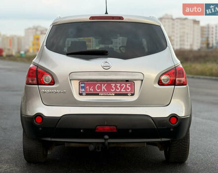 Сірий Ніссан Кашкай 2, об'ємом двигуна 1.6 л та пробігом 205 тис. км за 9777 $, фото 36 на Automoto.ua