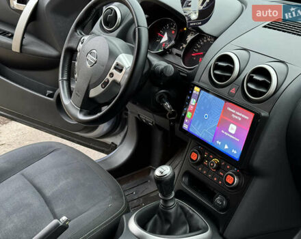 Сірий Ніссан Кашкай 2, об'ємом двигуна 2 л та пробігом 236 тис. км за 9350 $, фото 34 на Automoto.ua