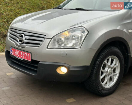 Серый Ниссан Кашкай 2, объемом двигателя 1.6 л и пробегом 107 тыс. км за 8950 $, фото 11 на Automoto.ua