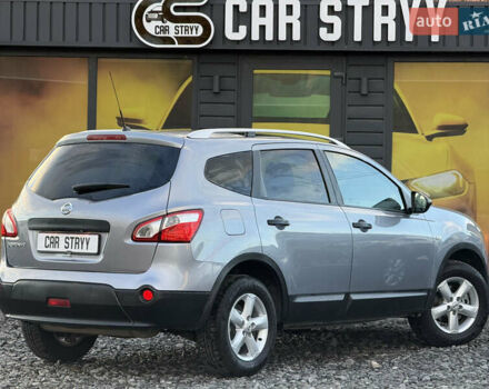 Сірий Ніссан Кашкай 2, об'ємом двигуна 1.6 л та пробігом 205 тис. км за 9999 $, фото 17 на Automoto.ua