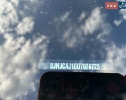 Серый Ниссан Кашкай 2, объемом двигателя 1.5 л и пробегом 242 тыс. км за 9900 $, фото 2 на Automoto.ua