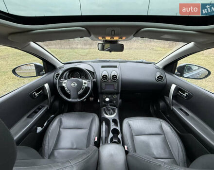 Сірий Ніссан Кашкай 2, об'ємом двигуна 1.5 л та пробігом 200 тис. км за 12100 $, фото 22 на Automoto.ua