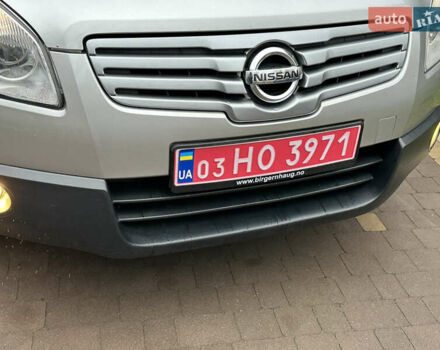 Серый Ниссан Кашкай 2, объемом двигателя 1.6 л и пробегом 107 тыс. км за 8950 $, фото 44 на Automoto.ua