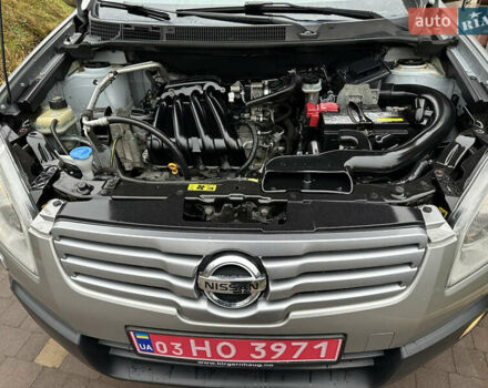 Серый Ниссан Кашкай 2, объемом двигателя 1.6 л и пробегом 107 тыс. км за 8950 $, фото 49 на Automoto.ua