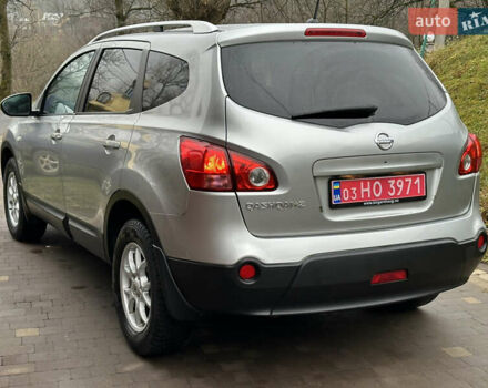 Серый Ниссан Кашкай 2, объемом двигателя 1.6 л и пробегом 107 тыс. км за 8950 $, фото 10 на Automoto.ua