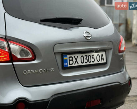 Сірий Ніссан Кашкай 2, об'ємом двигуна 2 л та пробігом 236 тис. км за 9350 $, фото 10 на Automoto.ua