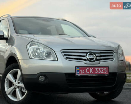 Сірий Ніссан Кашкай 2, об'ємом двигуна 1.6 л та пробігом 205 тис. км за 9777 $, фото 24 на Automoto.ua