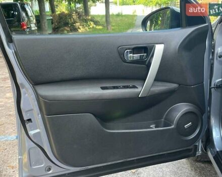 Серый Ниссан Кашкай 2, объемом двигателя 1.5 л и пробегом 252 тыс. км за 10490 $, фото 24 на Automoto.ua