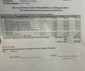 Сірий Ніссан Кашкай 2, об'ємом двигуна 1.5 л та пробігом 245 тис. км за 12000 $, фото 22 на Automoto.ua