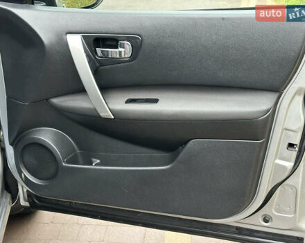 Серый Ниссан Кашкай 2, объемом двигателя 1.6 л и пробегом 107 тыс. км за 8950 $, фото 14 на Automoto.ua