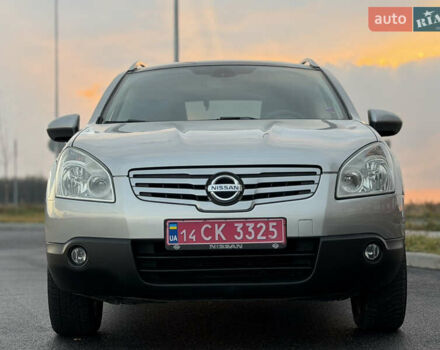 Сірий Ніссан Кашкай 2, об'ємом двигуна 1.6 л та пробігом 205 тис. км за 9777 $, фото 30 на Automoto.ua