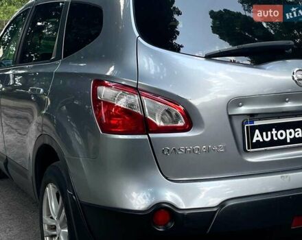 Серый Ниссан Кашкай 2, объемом двигателя 1.5 л и пробегом 252 тыс. км за 10490 $, фото 5 на Automoto.ua