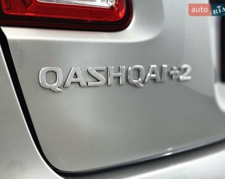 Сірий Ніссан Кашкай 2, об'ємом двигуна 2 л та пробігом 84 тис. км за 12500 $, фото 24 на Automoto.ua