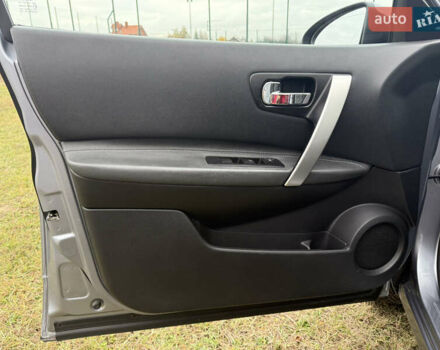 Сірий Ніссан Кашкай 2, об'ємом двигуна 1.5 л та пробігом 200 тис. км за 12100 $, фото 29 на Automoto.ua