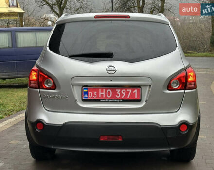 Серый Ниссан Кашкай 2, объемом двигателя 1.6 л и пробегом 107 тыс. км за 8950 $, фото 6 на Automoto.ua