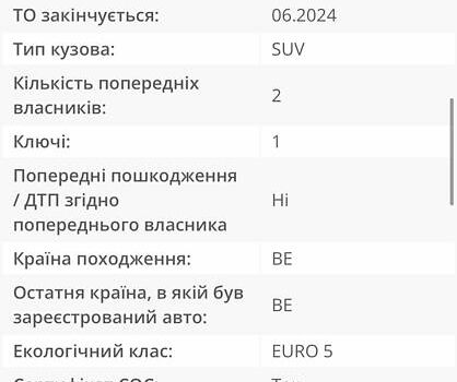 Сірий Ніссан Кашкай 2, об'ємом двигуна 1.5 л та пробігом 169 тис. км за 10900 $, фото 5 на Automoto.ua