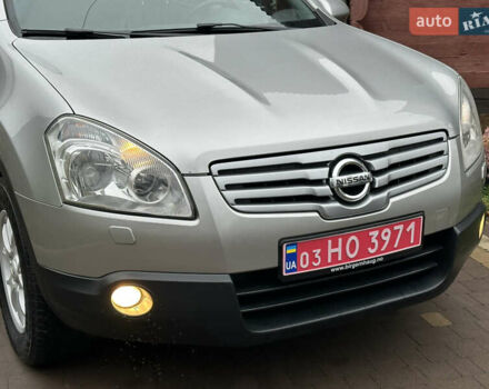 Серый Ниссан Кашкай 2, объемом двигателя 1.6 л и пробегом 107 тыс. км за 8950 $, фото 52 на Automoto.ua