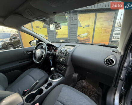 Сірий Ніссан Кашкай 2, об'ємом двигуна 1.6 л та пробігом 205 тис. км за 9999 $, фото 25 на Automoto.ua