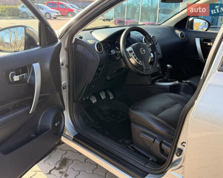 Серый Ниссан Кашкай 2, объемом двигателя 2 л и пробегом 250 тыс. км за 10900 $, фото 9 на Automoto.ua