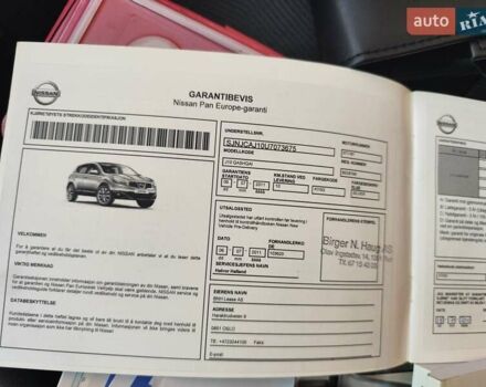 Сірий Ніссан Кашкай 2, об'ємом двигуна 1.5 л та пробігом 214 тис. км за 10500 $, фото 50 на Automoto.ua