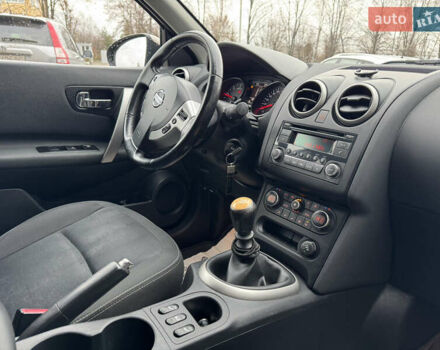 Серый Ниссан Кашкай 2, объемом двигателя 1.5 л и пробегом 189 тыс. км за 11450 $, фото 18 на Automoto.ua