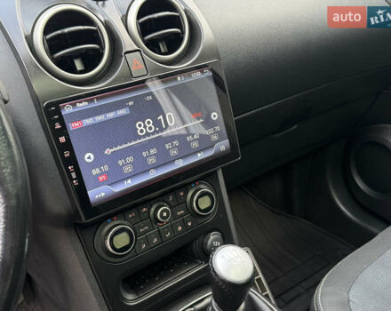 Серый Ниссан Кашкай 2, объемом двигателя 1.5 л и пробегом 247 тыс. км за 10350 $, фото 46 на Automoto.ua