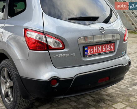 Серый Ниссан Кашкай 2, объемом двигателя 1.5 л и пробегом 247 тыс. км за 10350 $, фото 29 на Automoto.ua