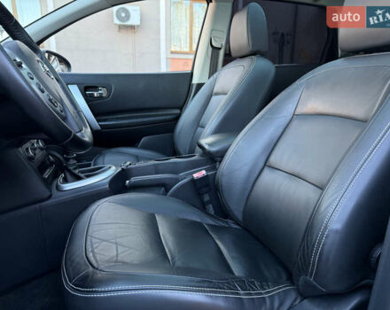 Сірий Ніссан Кашкай 2, об'ємом двигуна 1.5 л та пробігом 229 тис. км за 11600 $, фото 1 на Automoto.ua