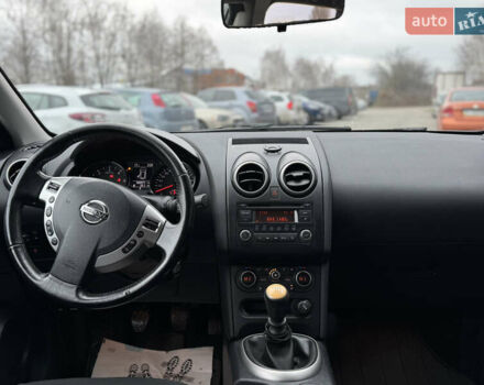 Серый Ниссан Кашкай 2, объемом двигателя 1.5 л и пробегом 189 тыс. км за 11450 $, фото 15 на Automoto.ua