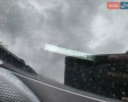 Ниссан Кашкай 2 2011 в Луцке на Automoto.ua Серый Ниссан Кашкай 2, объемом двигателя 1.5 л и пробегом 185 тыс. км за 12499 $, фото 20 на Automoto.ua