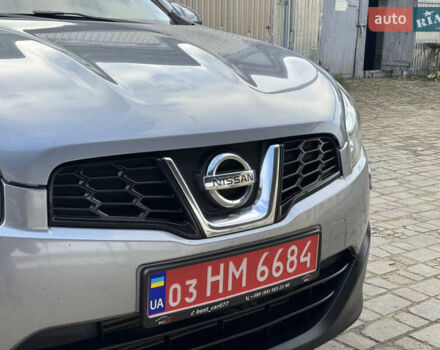 Серый Ниссан Кашкай 2, объемом двигателя 1.5 л и пробегом 247 тыс. км за 10350 $, фото 18 на Automoto.ua