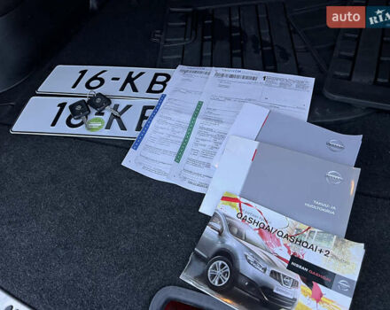 Серый Ниссан Кашкай 2, объемом двигателя 2 л и пробегом 178 тыс. км за 11200 $, фото 67 на Automoto.ua