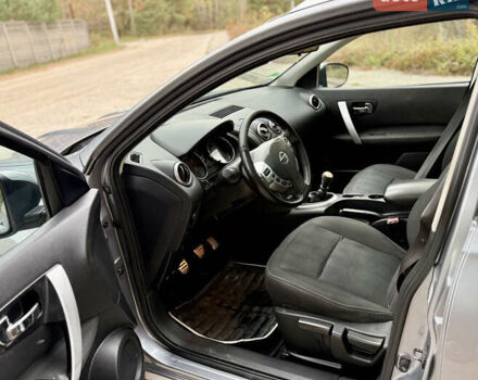 Ниссан Кашкай 2 2011 в Нетешине на Automoto.ua Серый Ниссан Кашкай 2, объемом двигателя 1.5 л и пробегом 268 тыс. км за 9600 $, фото 18 на Automoto.ua