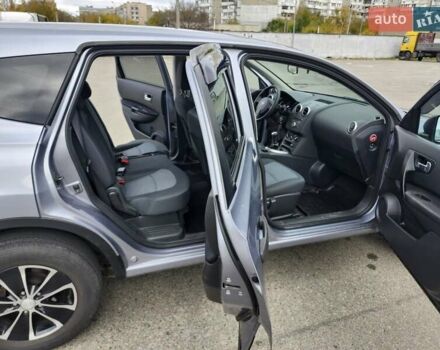 Ніссан Кашкай 2 2011 у Києві на Automoto.ua Сірий Ніссан Кашкай 2, об'ємом двигуна 1.6 л та пробігом 142 тис. км за 10500 $, фото 19 на Automoto.ua