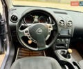 Ниссан Кашкай 2 2011 в Нетешине на Automoto.ua Серый Ниссан Кашкай 2, объемом двигателя 1.5 л и пробегом 268 тыс. км за 9600 $, фото 15 на Automoto.ua