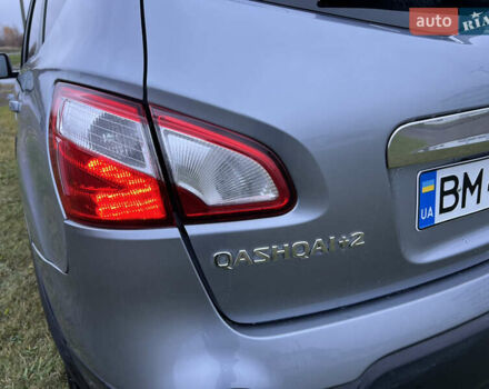 Серый Ниссан Кашкай 2, объемом двигателя 2 л и пробегом 178 тыс. км за 11200 $, фото 2 на Automoto.ua