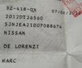 Сірий Ніссан Кашкай 2, об'ємом двигуна 1.6 л та пробігом 223 тис. км за 11200 $, фото 17 на Automoto.ua