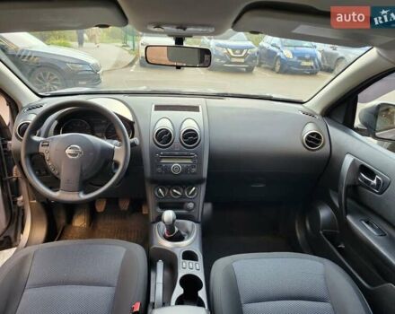 Ніссан Кашкай 2 2011 у Києві на Automoto.ua Сірий Ніссан Кашкай 2, об'ємом двигуна 1.6 л та пробігом 142 тис. км за 10500 $, фото 44 на Automoto.ua