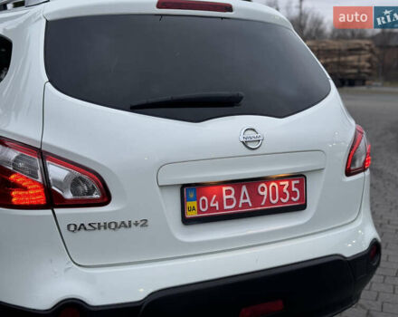 Серый Ниссан Кашкай 2, объемом двигателя 1.6 л и пробегом 239 тыс. км за 9199 $, фото 7 на Automoto.ua